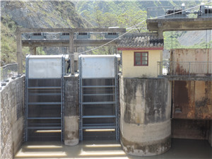 循環(huán)式齒耙清污機(jī)