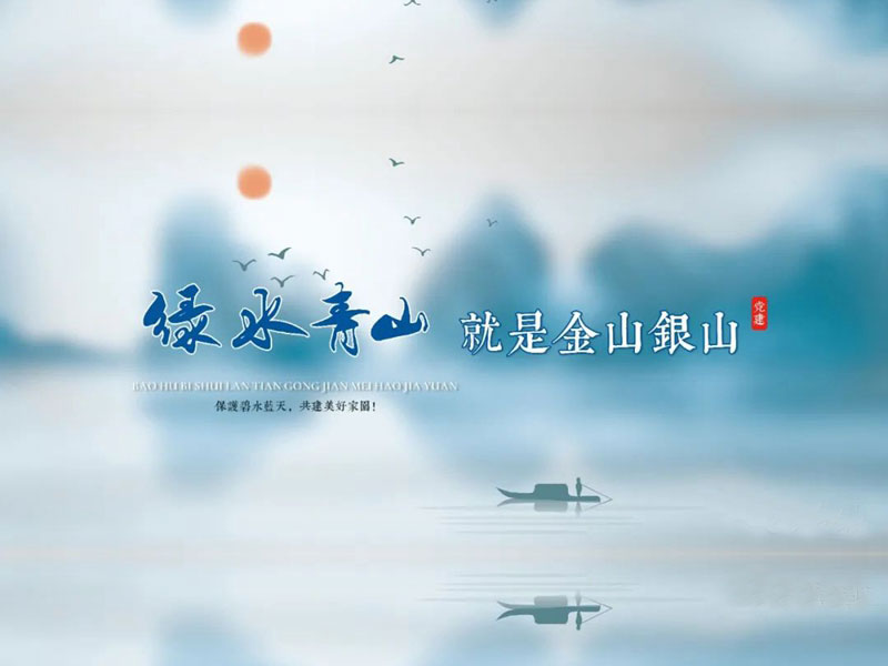 聚焦清潔能源 助力綠色發(fā)展︱大方重機在風能發(fā)電領(lǐng)域持續(xù)發(fā)力